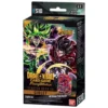 Dragon Ball Super TCG Fusion World Starter Deck EX FS10 – Giblet