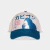 Pokemon Curved Bill Cap Snorlax 11 Pokemon Curved Bill Cap Snorlax