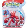 Pokemon Battle Feature Figure Pack (4.5-Inch Scale) - Scizor 2 Pokemon Battle Feature Figure Pack (4.5-Inch Scale) - Scizor