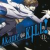 Akagame ga Kill! 11