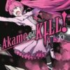 Akagame ga Kill! 10