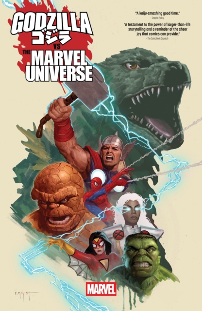 Godzilla Vs The Marvel Universe 1 Godzilla Vs The Marvel Universe
