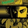 Vagabond 3 2 Vagabond 3