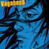 Vagabond 7 3 Vagabond 7