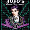 Jojo'S Bizarre Adventure: Part 1--Phantom Blood, Vol. 1 3 Jojo'S Bizarre Adventure: Part 1--Phantom Blood, Vol. 1