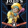 JoJo's Bizarre Adventures Part 3 - Stardust Crusaders - 04 2 JoJo's Bizarre Adventures Part 3 - Stardust Crusaders - 04