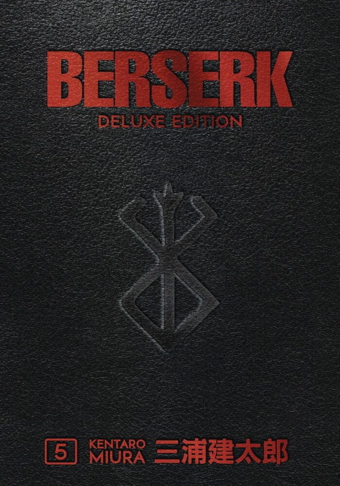 Berserk Deluxe Edition Vol. 5 1 Berserk Deluxe Edition Vol. 5