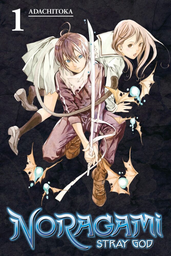 Noragami: Stray God 1 1 Noragami: Stray God 1
