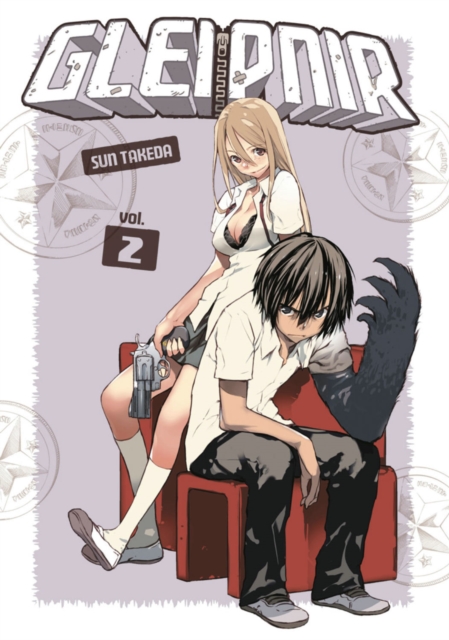 Gleipnir 2 1 Gleipnir 2