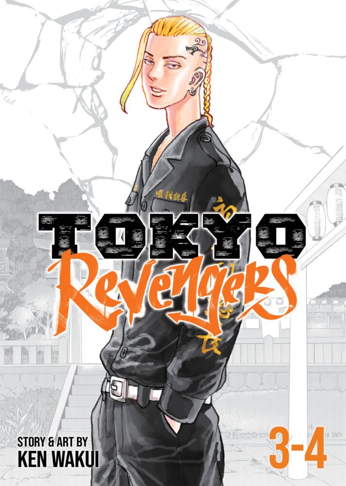 Tokyo Revengers (Omnibus) Vol. 3-4 1 Tokyo Revengers (Omnibus) Vol. 3-4