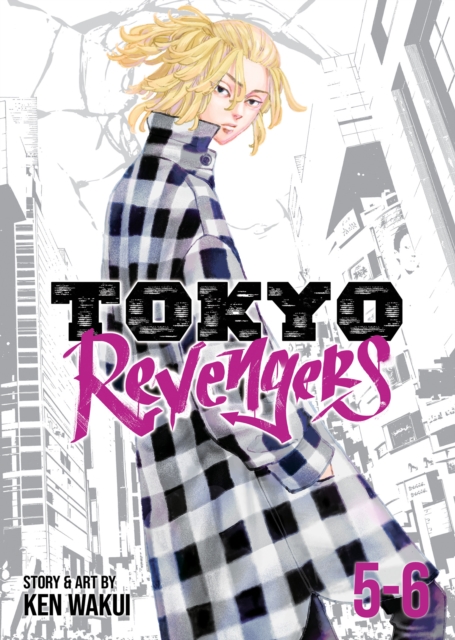 Tokyo Revengers (Omnibus) Vol. 5-6 1 Tokyo Revengers (Omnibus) Vol. 5-6