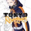 Tokyo Revengers (Omnibus) Vol. 9-10 2 Tokyo Revengers (Omnibus) Vol. 9-10