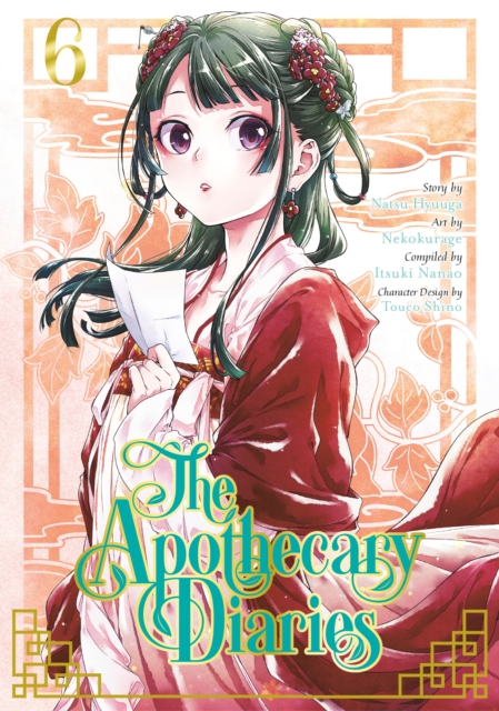 Apothecary Diaries Vol. 6 1 Apothecary Diaries Vol. 6