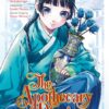 Apothecary Diaries Vol. 7 2 Apothecary Diaries Vol. 7