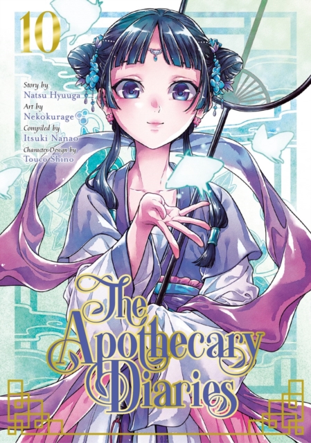 Apothecary Diaries Vol. 10 1 Apothecary Diaries Vol. 10