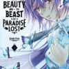 Beauty and the Beast of Paradise Lost 3