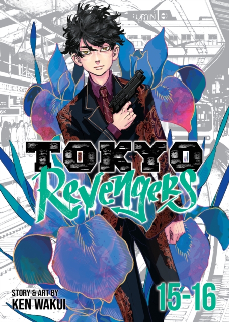 Tokyo Revengers (Omnibus) Vol. 15-16 1 Tokyo Revengers (Omnibus) Vol. 15-16