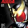 Kamen Rider Kuuga 01 2 Kamen Rider Kuuga 01