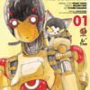 ATOM: The Beginning vol. 1 3 ATOM: The Beginning vol. 1