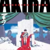 Akira, Vol. 4