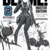 BLAME! 2