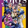 JoJo's Bizarre Adventures Part 4 - Diamond is Unbreakable - 04
