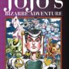 JoJo's Bizarre Adventures Part 4 - Diamond is Unbreakable - 05