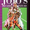 JoJo's Bizarre Adventures Part 4 - Diamond is Unbreakable - 07 3 JoJo's Bizarre Adventures Part 4 - Diamond is Unbreakable - 07