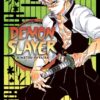 Demon Slayer Kimetsu No Yaiba Vol 17