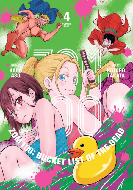 Zom 100: Bucket List of the Dead Vol. 4 1 Zom 100: Bucket List of the Dead Vol. 4