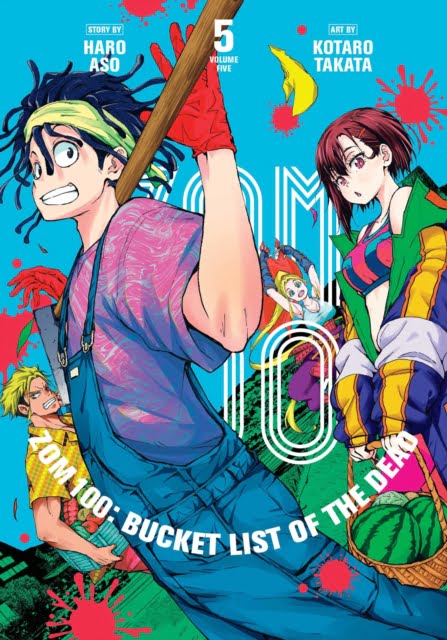 Zom 100: Bucket List of the Dead Vol. 5 1 Zom 100: Bucket List of the Dead Vol. 5