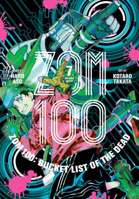 Zom 100: Bucket List of the Dead Vol. 7 1 Zom 100: Bucket List of the Dead Vol. 7