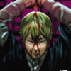 Jujutsu Kaisen, Vol. 17 3 Jujutsu Kaisen, Vol. 17