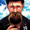Jujutsu Kaisen Vol 19 2 Jujutsu Kaisen Vol 19