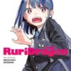 Ruridragon Vol 1 3 Ruridragon Vol 1