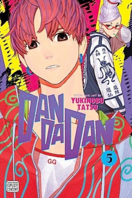 Dandadan Vol 5 1 Dandadan Vol 5