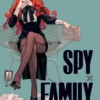 Spy x Family, Vol. 12 3 Spy x Family, Vol. 12