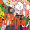 Dandadan Vol 12