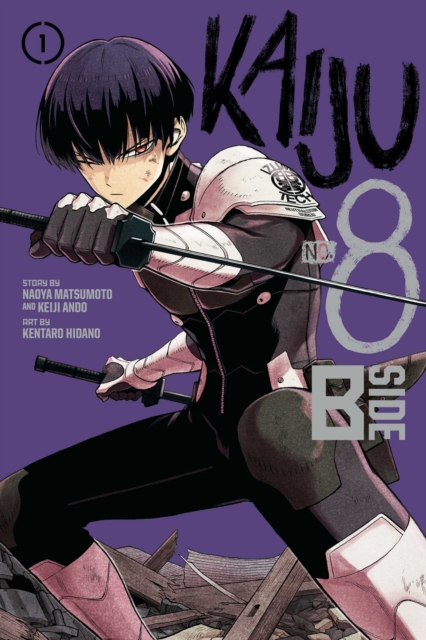Kaiju No 8 B Side Vol 1 1 Kaiju No 8 B Side Vol 1