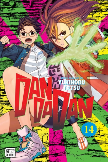 Dandadan Vol 14 1 Dandadan Vol 14
