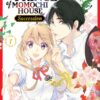 Demon Prince Of Momochi House: Succession Vol. 1