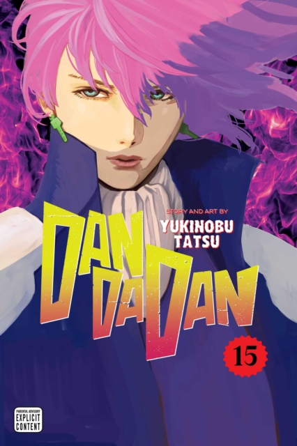 Dandadan Vol 15 1 Dandadan Vol 15