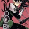 Kaiju No 8 B-Side Vol 2 2 Kaiju No 8 B-Side Vol 2