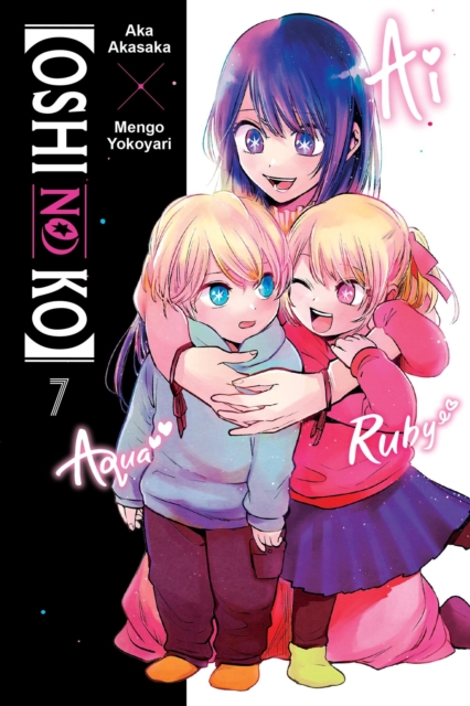 Oshi No Ko Vol 7 1 Oshi No Ko Vol 7
