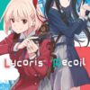 Lycoris Recoil Vol 1 2 Lycoris Recoil Vol 1