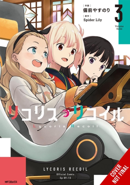 Lycoris Recoil Vol 3 1 Lycoris Recoil Vol 3