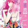 Oshi No Ko Vol 9 2 Oshi No Ko Vol 9