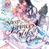 Sheep Princess In Wolfs Clothing Vol 2 2 Sheep Princess In Wolfs Clothing Vol 2