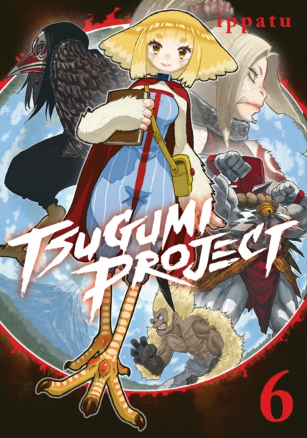 Tsugumi Project 6 1 Tsugumi Project 6