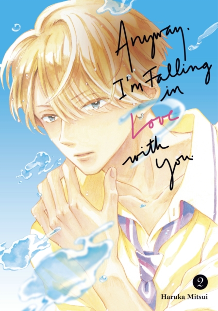 Anyway Im Falling In Love With You Vol. 2 1 Anyway Im Falling In Love With You Vol. 2